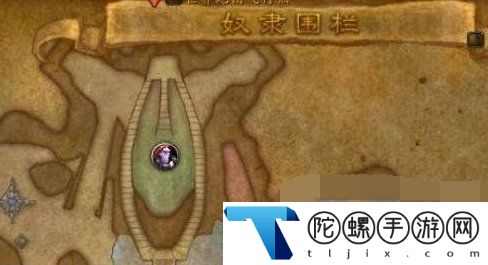 魔兽tbc失踪的伙伴任务怎么做-视野盲区突破